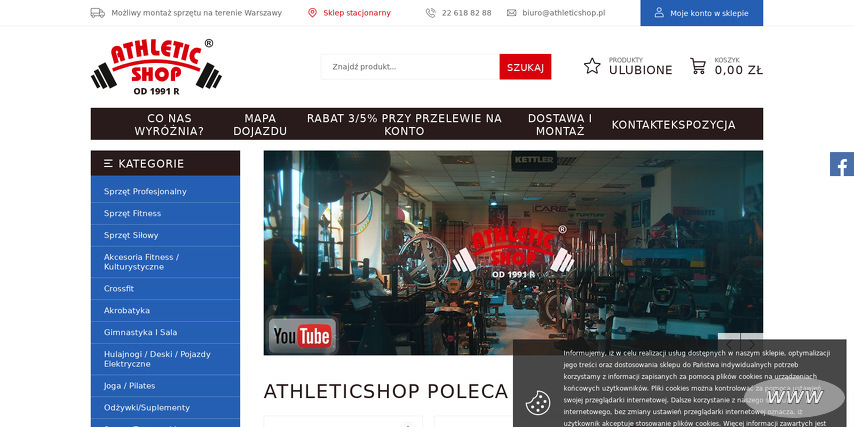 ATHLETIC SHOP