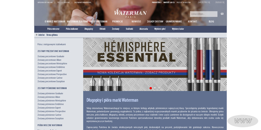 WatermanShop